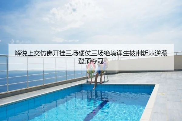 img_1787348134963_2997_0_894.jpg | kaiyun