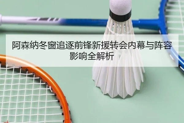 img_1788201913069_351_0_839.jpg | kaiyun