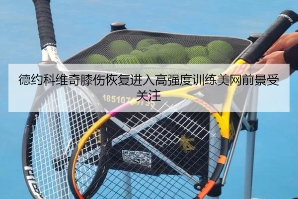 img_1788208183334_3165_0_836.jpg | kaiyun