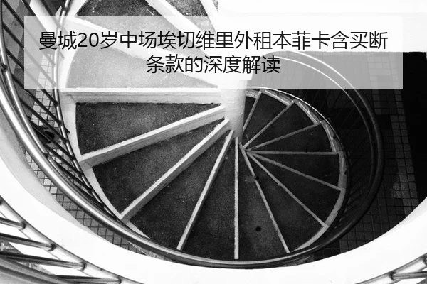 img_1788702693088_203_0_849.jpg | kaiyun