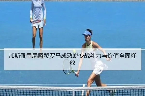 img_1788707039282_898_0_819.jpg | kaiyun