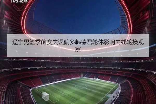 img_1788757209849_1907_0_168.jpg | kaiyun