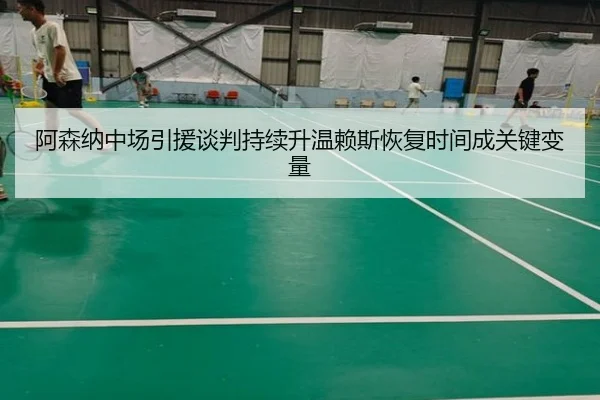 img_1788785532450_2137_0_764.jpg | kaiyun